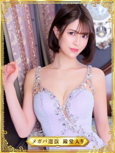 MEGA PALACE（埼玉・西川口ソープ）源氏名：ヒカリ