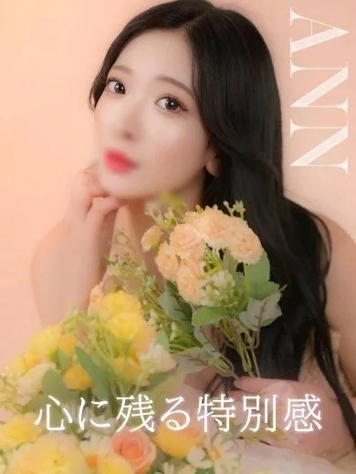 コートダジュール（神奈川・川崎堀之内ソープ）あん